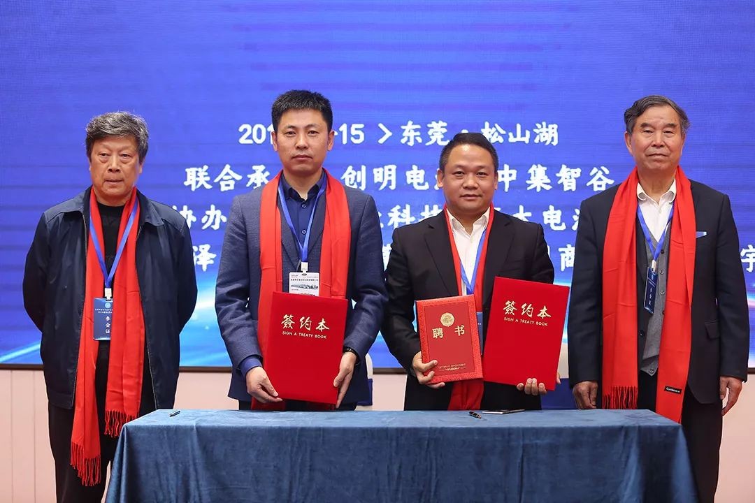 恒溫恒濕試驗(yàn)箱|冷熱沖擊試驗(yàn)箱|高低溫試驗(yàn)箱|快速溫變?cè)囼?yàn)箱|三綜合試驗(yàn)箱 恒溫恒濕試驗(yàn)箱|冷熱沖擊試驗(yàn)箱|高低溫試驗(yàn)箱|快速溫變?cè)囼?yàn)箱|三綜合試驗(yàn)箱