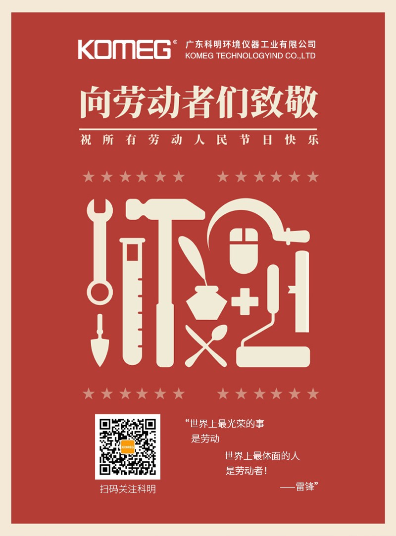 1556528609284685.jpg 海報.jpg