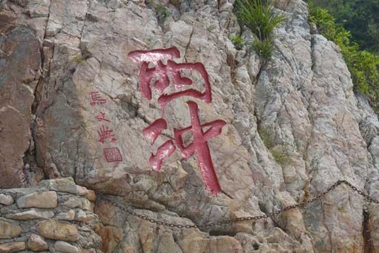 1564649112327400.jpg 5.jpg