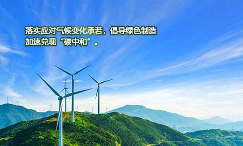 恒溫恒濕試驗(yàn)箱 恒溫恒濕試驗(yàn)箱