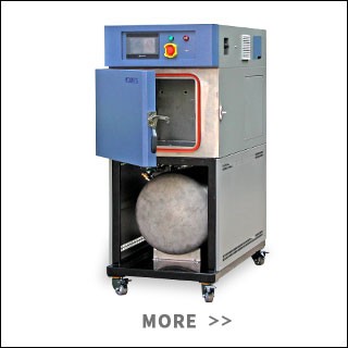 恒溫恒濕試驗箱 恒溫恒濕試驗箱