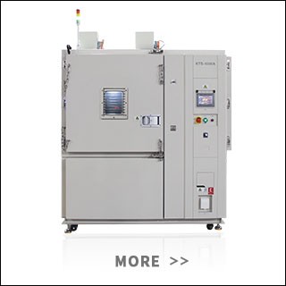 恒溫恒濕試驗箱 恒溫恒濕試驗箱