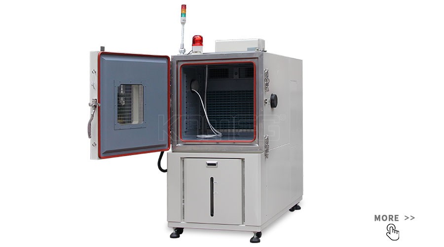 恒溫恒濕試驗(yàn)箱 恒溫恒濕試驗(yàn)箱