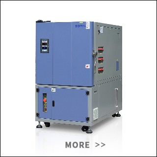 恒溫恒濕試驗(yàn)箱 恒溫恒濕試驗(yàn)箱