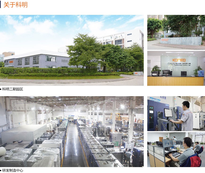 恒溫恒濕試驗(yàn)箱 恒溫恒濕試驗(yàn)箱